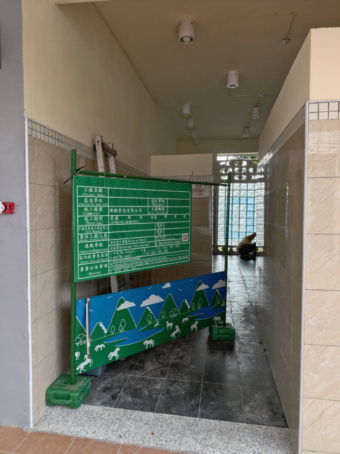 高雄旗山校園廁所整修工程照片 3